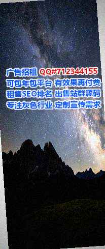 阳西卵子计算机经营部